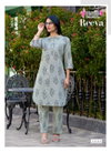 Reeva Vol 1 By Mystic 9 Cotton Flex Printed Kurti With Bottom

